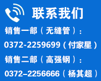 关于当前产品3499拉斯维加斯平台·(中国)官方网站的成功案例等相关图片
